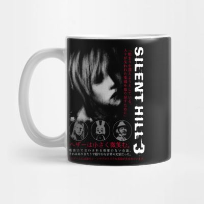 Heather Mug Official Silent Hill Merch