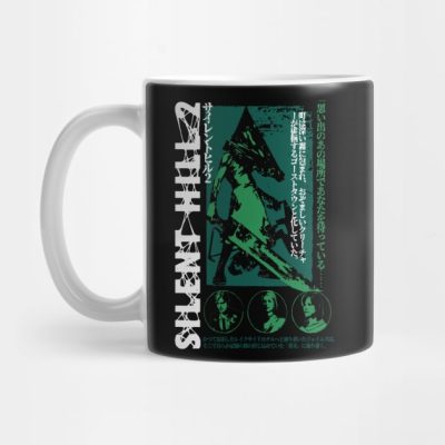 Pyramid Head Mug Official Silent Hill Merch