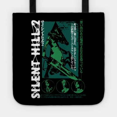 Pyramid Head Tote Official Silent Hill Merch